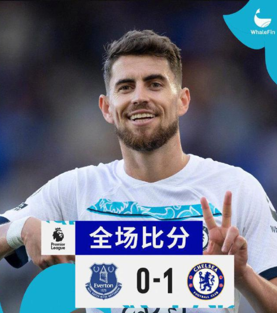 英超-切尔西1-0埃弗顿 斯特林进球被吹若鸟点射